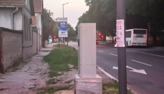 Postavljanje telekomunikacionih ormarića