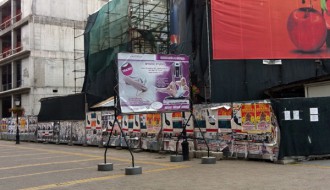 Reklamni bilboard na sred Korzoa