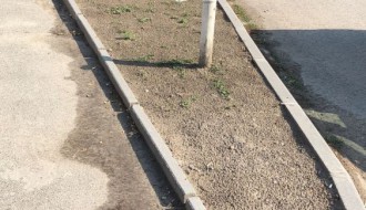 Uređenje javne površine