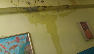 (Ne)bezbednost objekta "Mandarina"