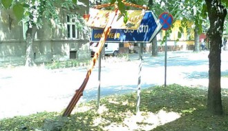 Subotica voli turizam...