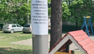 Kome pripada dečje igralište u Donjem Tavankutu?