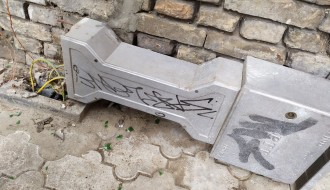 Razvodna kutija PTT-a