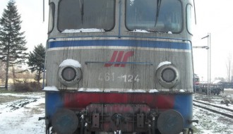 Peštanska pruga - problemi i kriminalne radnje na ovoj lokaciji