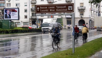 Reklamna tabla ispred zatvora