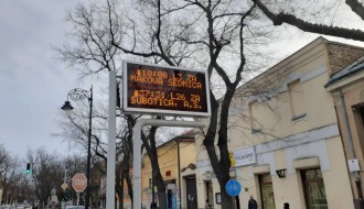 Neispravan displej Suboticatransa kod Lifke