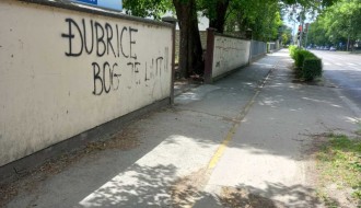 Rupa na biciklističkoj stazi na Segedinskom putu