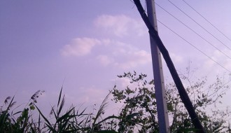 "Preteća bandera" kod gradskog prečistača