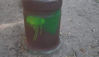 Uništavanje javne i privatne imovine - vandali na Teslinom naselju