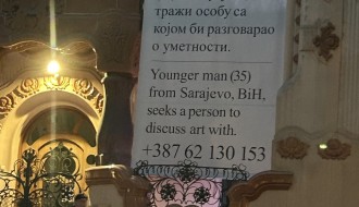 Skrnavljenje Rajhl palate?!