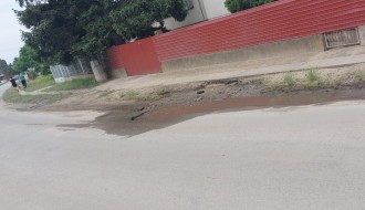 Udarna rupa na Majšanskom putu