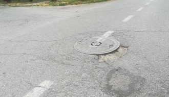 Udarne rupe u Prvog ustanka