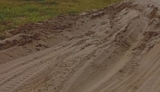 Uništavanje Liparske ulice