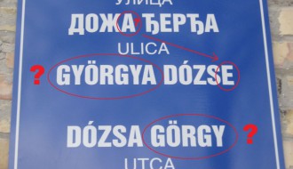 Nove table sa nazivima ulica