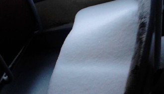 SuBus sistem - leti greje, zimi hladi!