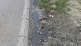 Prilog slike - drži vodu dok majstori odu