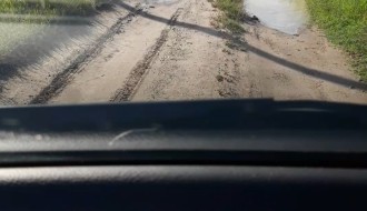 Krateri na atarskom putu na Makovoj sedmici