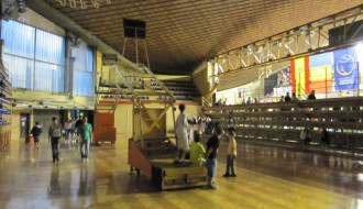 Grad sportova sa neprikladnim sportskim objektima