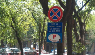 A gde je sada pauk? (opet komunalna policija)