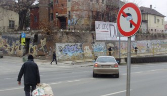 Prevencija u saobraćaju,da ili ne?