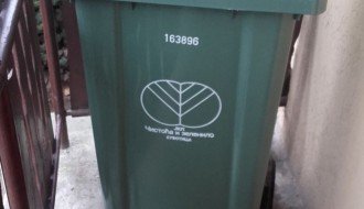 Zamena oštećene kante za smeće