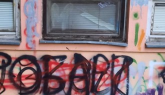 Problematično dvorište u okviru vrtića "Mandarina" na Radijalcu