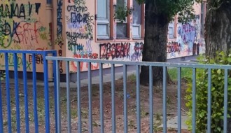 Problematično dvorište u okviru vrtića "Mandarina" na Radijalcu