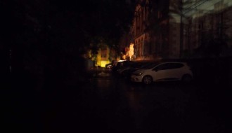 Mrkli mrak kod klizališta