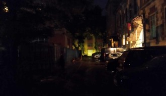 Mrkli mrak kod klizališta