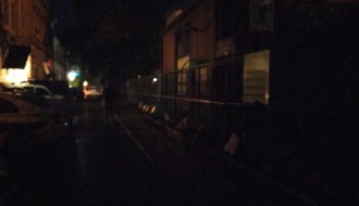 Mrkli mrak kod klizališta