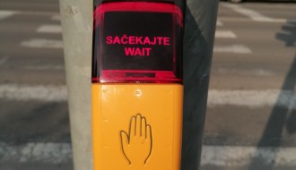 Predlog za postavljanje uslovnog semafora na raskrsnici Beogradski put i Plate Dobrojevića (Aleksandrovo)