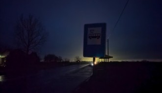 Gasi se ulična rasveta u 6 časova na ulasku u Malu Bosnu