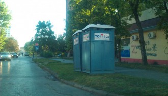 I tako prođe ta biciklistička trka... (Radijalac)