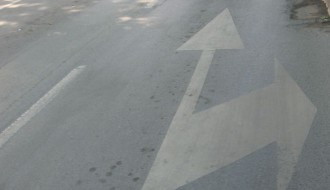 Saobraćajna signalizacija u Štrosmajerovoj ulici