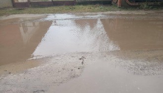 Pohvala za puteve u mz Peščara