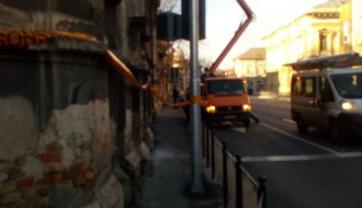 Opasna zgrada u centru