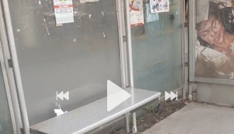 Zapušteno autobusko stajalište na Beogradskom putu