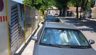 Divlji parking u centru grada (kod Otvorenog univerziteta)