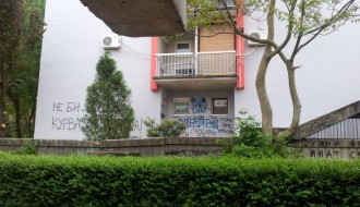 Vandalizam na Radijalcu