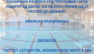 Zašto je zatvoren bazen na Prozivci?