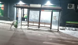 Održavanje autobuskog stajališta u Tavankutu