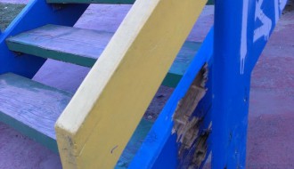 Igralište u raspadu (Prozivka)