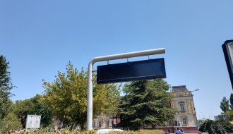 Info tabla za saobraćanje autobusa kod Patrije nije u funkciji