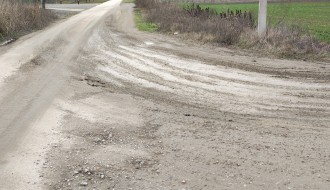 Udarna rupa, krater u Ludoškoj ulici