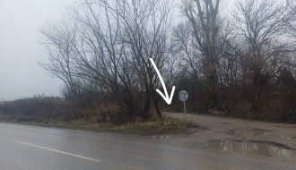 Divlja deponija - Partizanskih baza