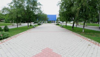 Dve bitange i Princeza