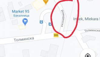 Katastrofalan asfalt u Ilindanskoj ulici