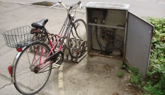 Otvoreni sanduk Pošte