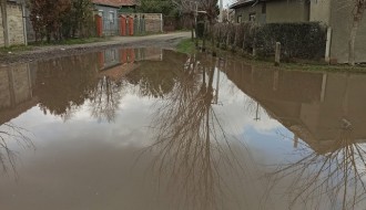 Bruka i sramota za grad