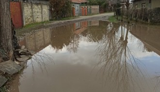 Bruka i sramota za grad